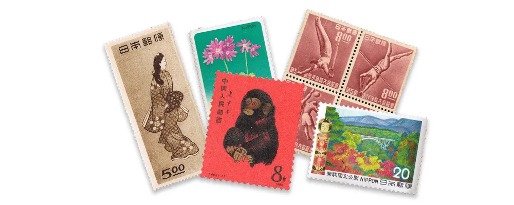 切手・中国切手